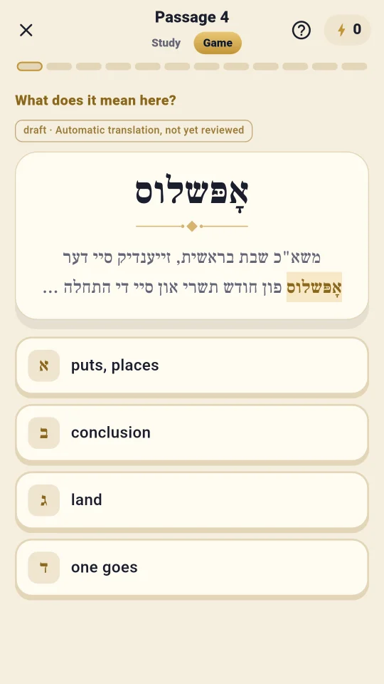 A game question: what does the word mean here, with four options